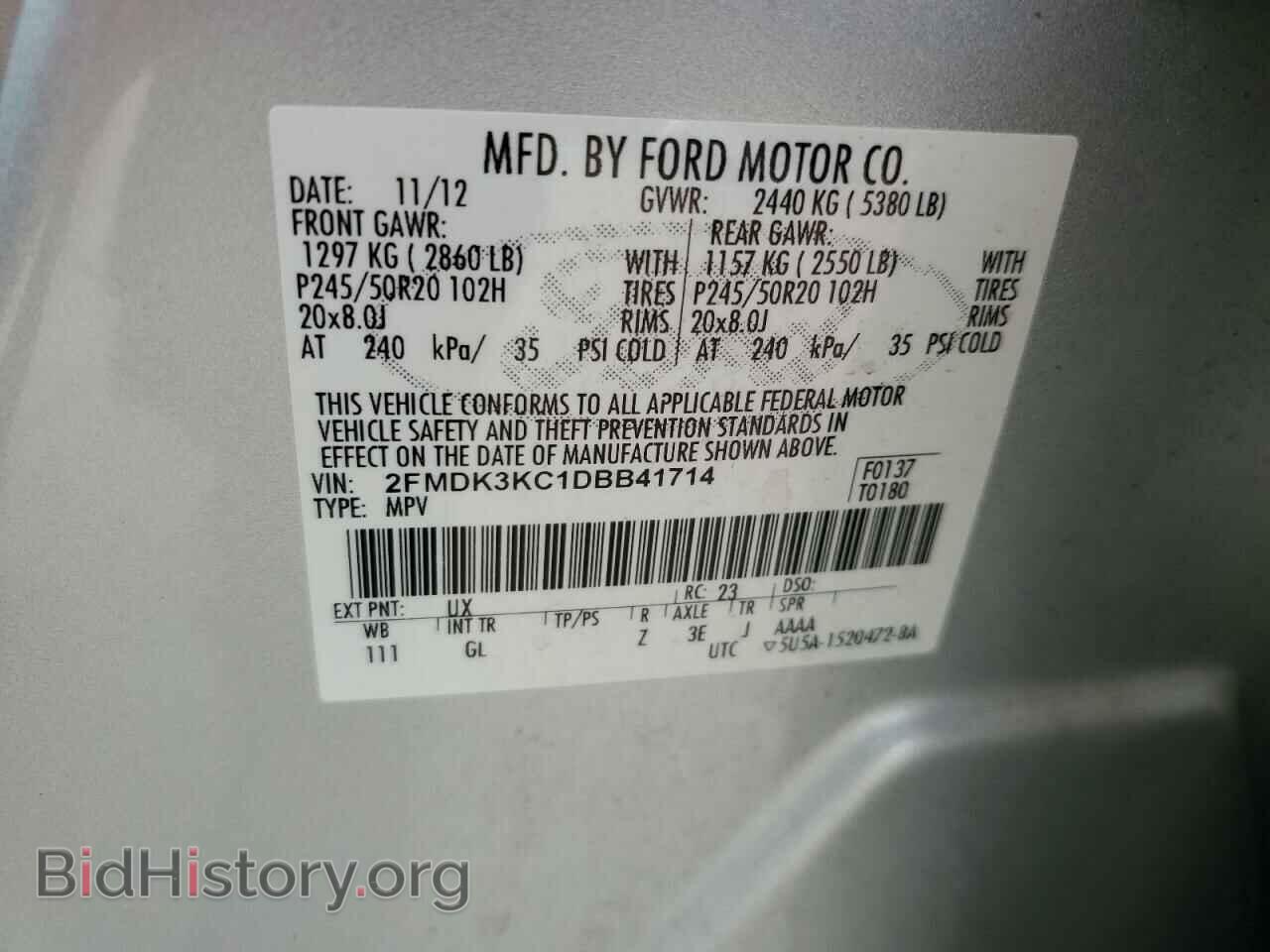 2013 FORD EDGE - VIN: 2FMDK3KC1DBB41714 - Фото 13