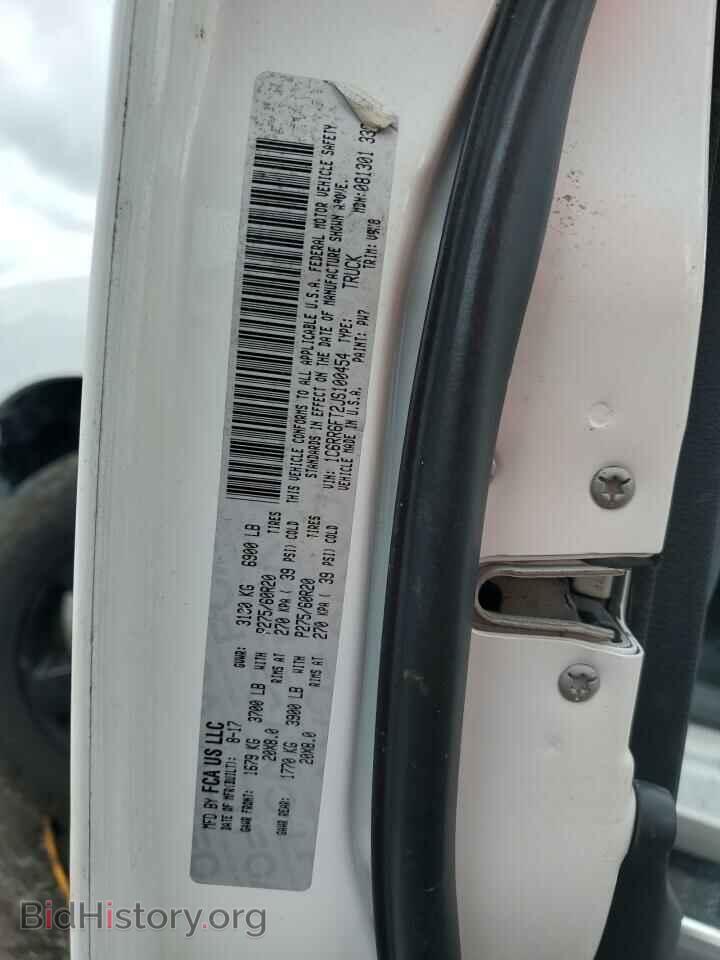 2018 RAM 1500 - VIN: 1C6RR6FT2JS100454 - Photo 12