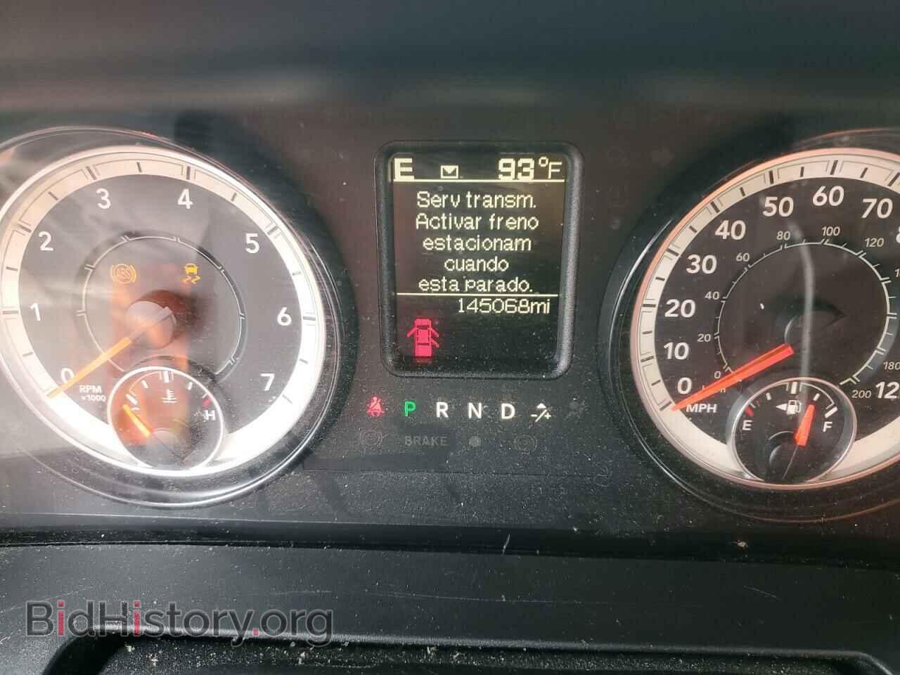 2018 RAM 1500 - VIN: 1C6RR6FT2JS100454 - Photo 9