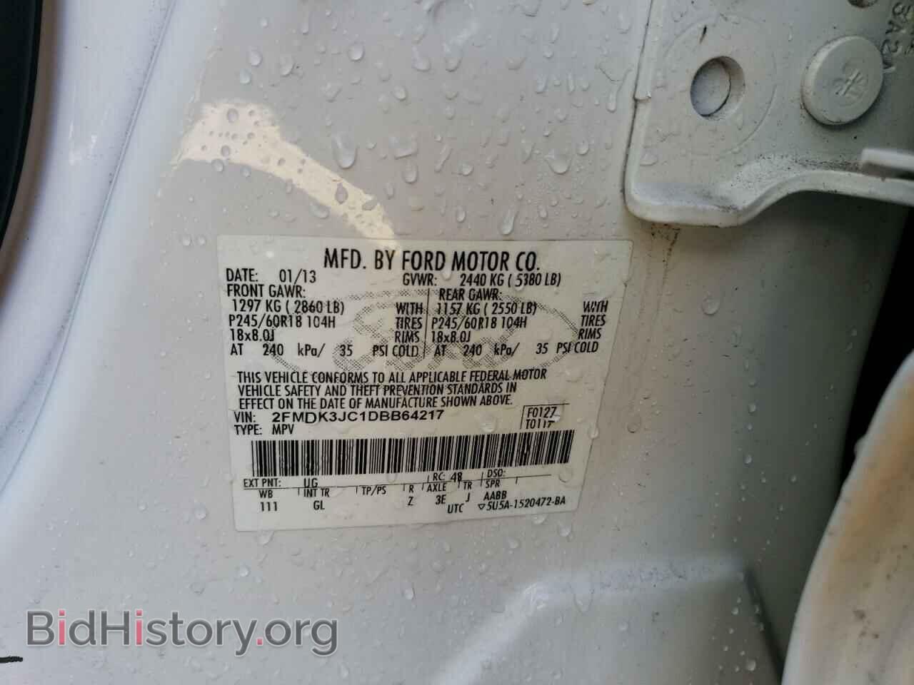 2013 FORD EDGE - VIN: 2FMDK3JC1DBB64217 - Фото 10