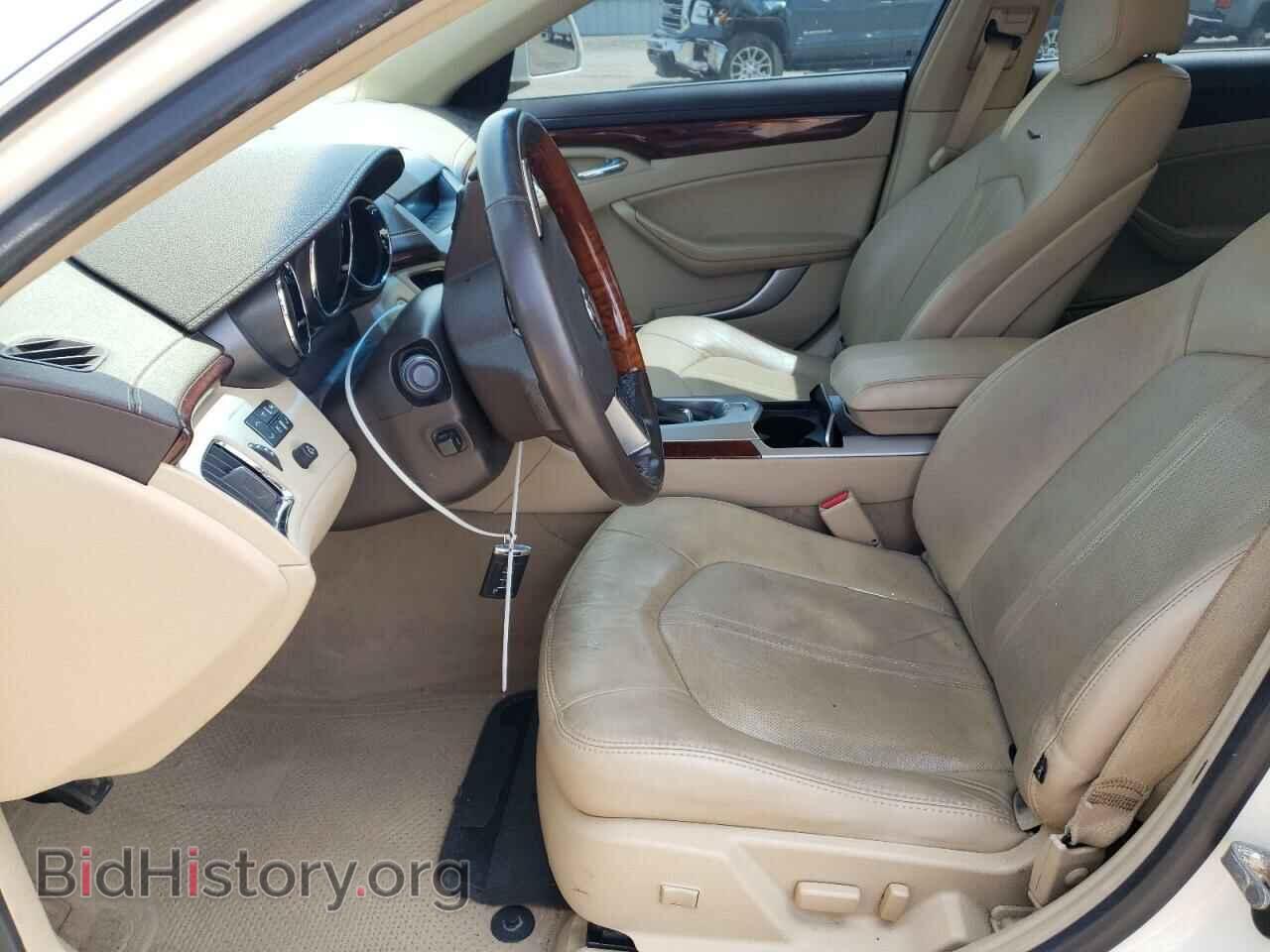 2013 CADILLAC CTS - VIN: 1G6DP5E38D0101552 - Фото 7