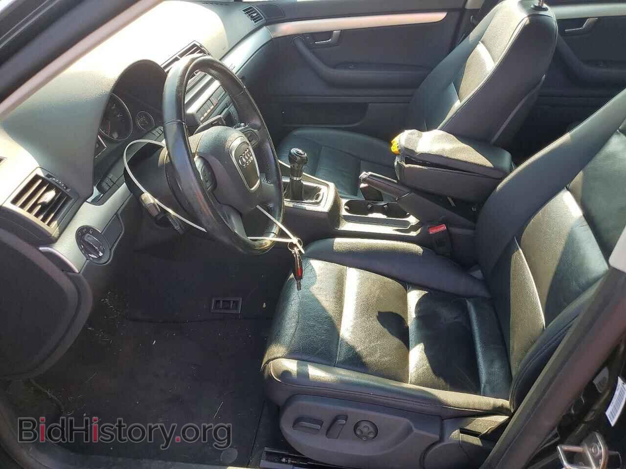2008 AUDI A4 - VIN: WAUDF78E78A064239 - Photo 7