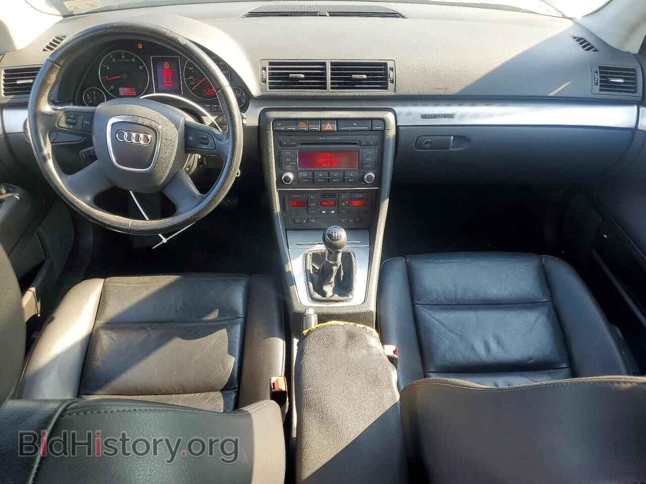 2008 AUDI A4 - VIN: WAUDF78E78A064239 - Photo 8