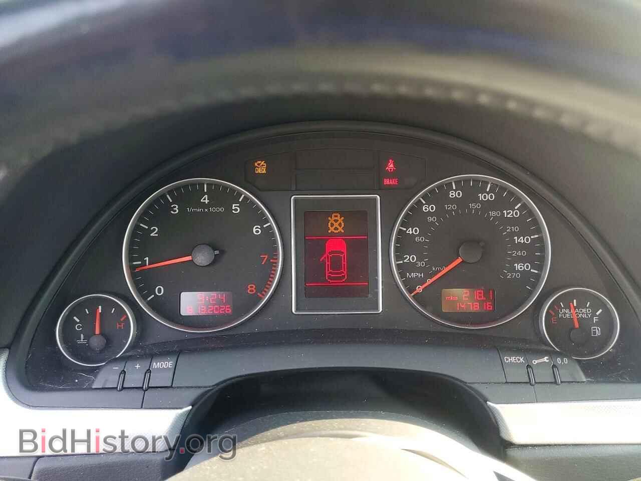 2008 AUDI A4 - VIN: WAUDF78E78A064239 - Photo 9