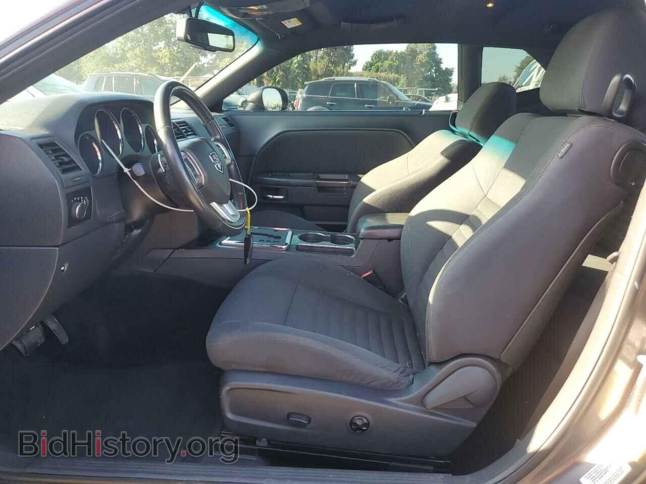 2013 DODGE CHALLENGER - VIN: 2C3CDYAG3DH649700 - Photo 7