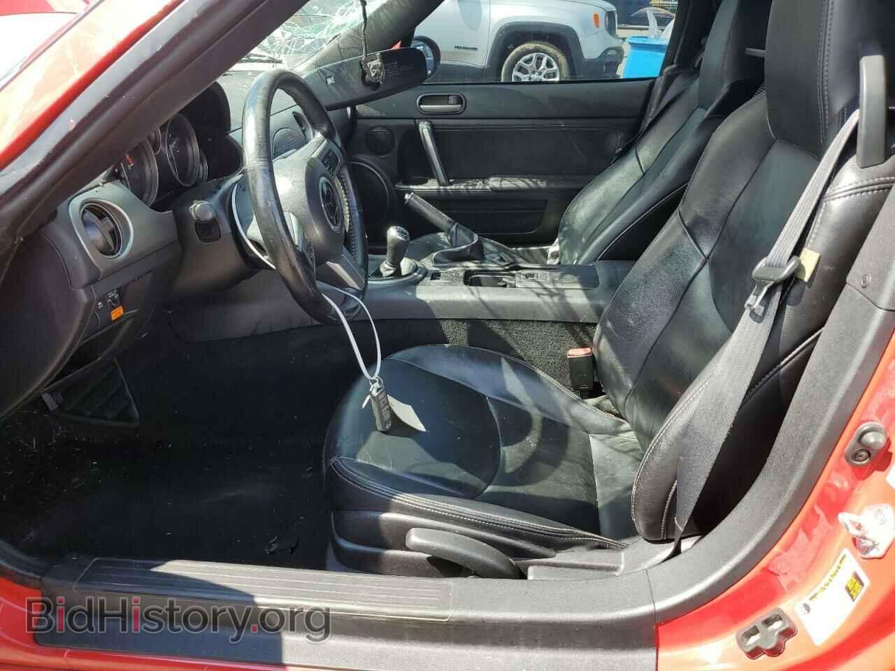 2012 MAZDA MX5 - VIN: JM1NC2NFXC0222524 - Фото 7
