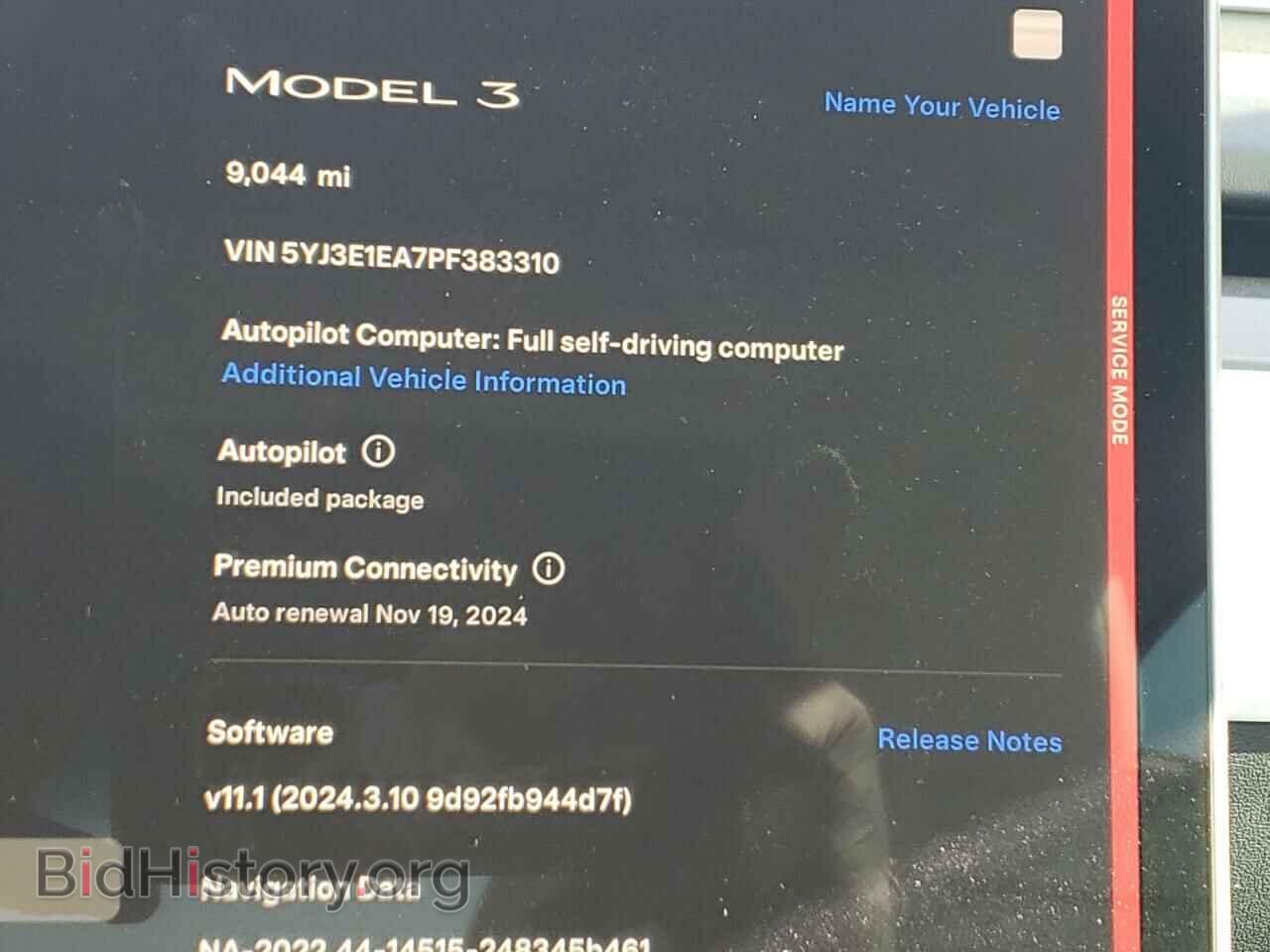 2023 TESLA MODEL 3 - VIN: 5YJ3E1EA7PF383310 - Фото 9