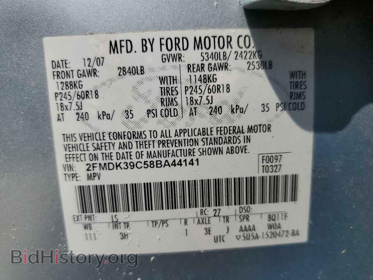 2008 FORD EDGE - VIN: 2FMDK39C58BA44141 - Фото 13