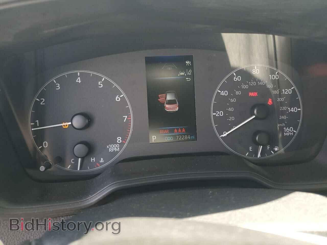 2023 TOYOTA COROLLA - VIN: 5YFB4MDE2PP027968 - Фото 9