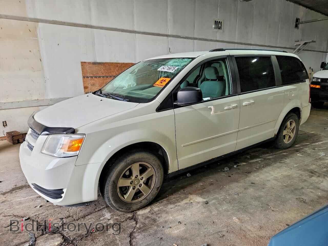 Photo 2D4RN4DE5AR265044 - DODGE CARAVAN 2010