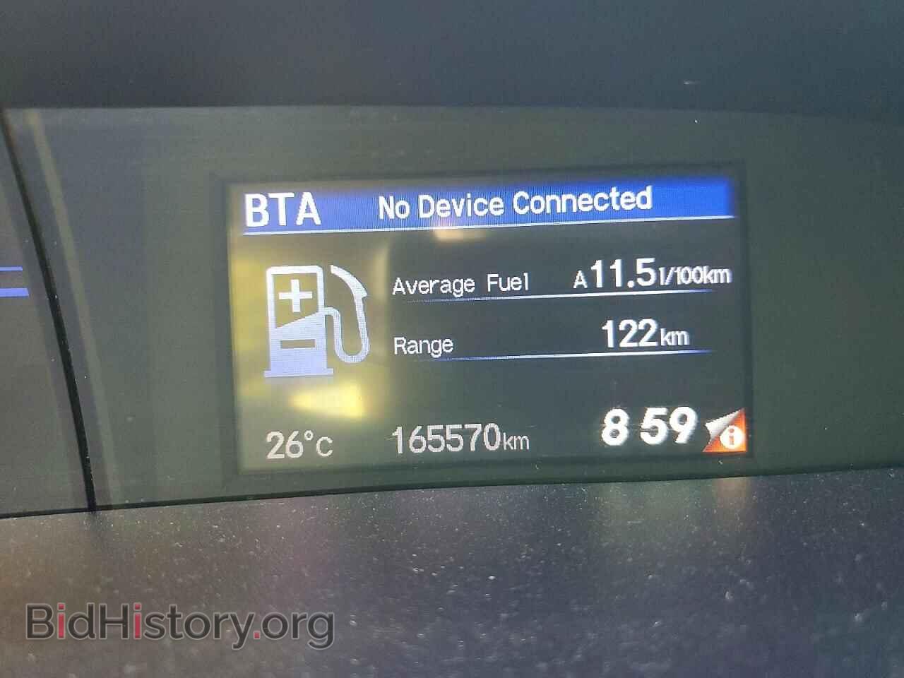 2012 HONDA CIVIC - VIN: 2HGFB2F9XCH117611 - Photo 9