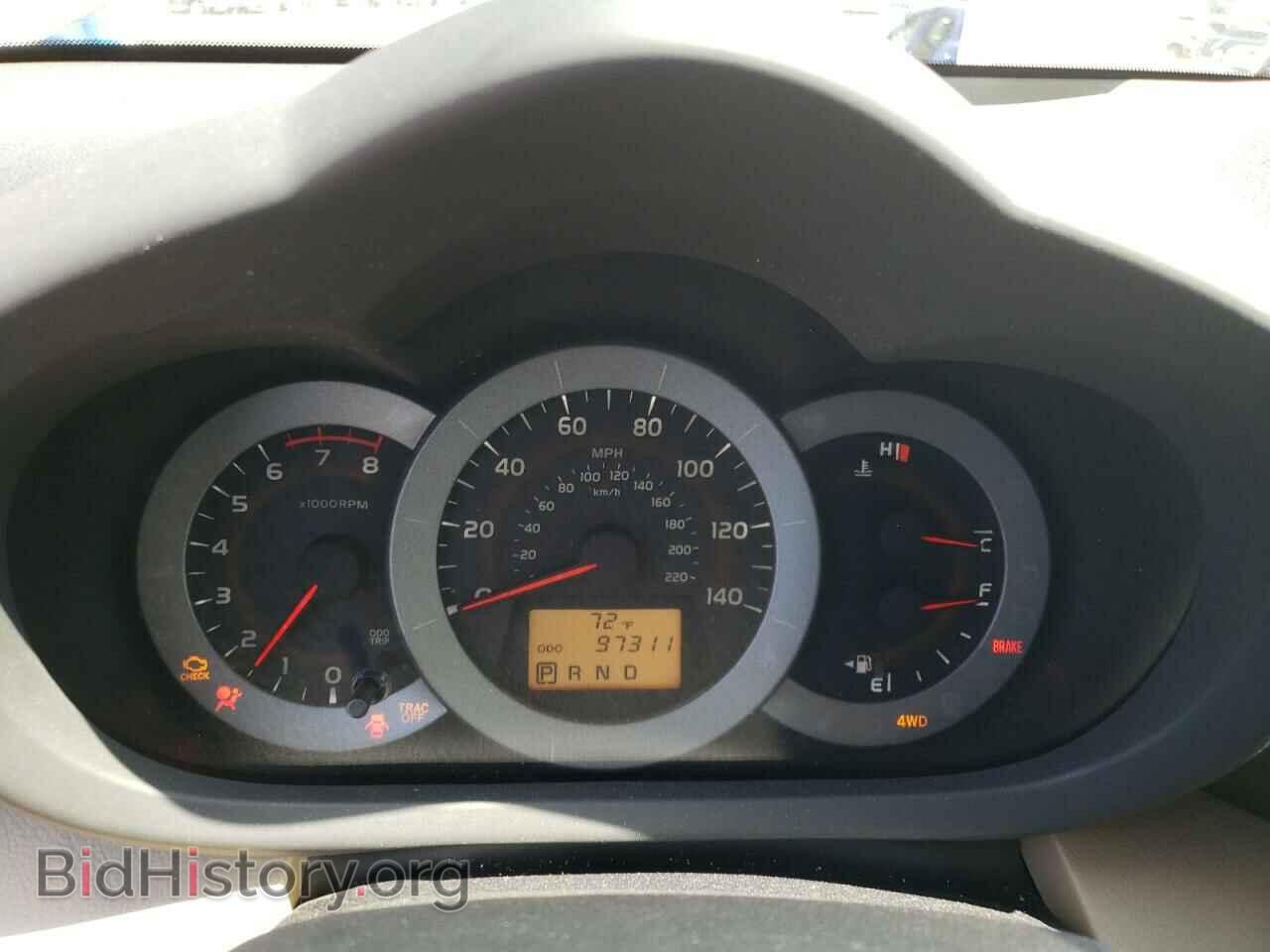 2011 TOYOTA RAV4 - VIN: 2T3BF4DV8BW167774 - Фото 9