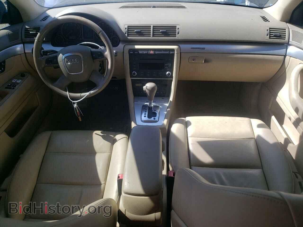 2008 AUDI A4 - VIN: WAUDF78EX8A019912 - Фото 8