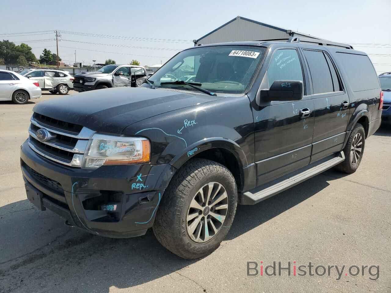 Photo 1FMJK1JT5FEF15516 - FORD EXPEDITION 2015