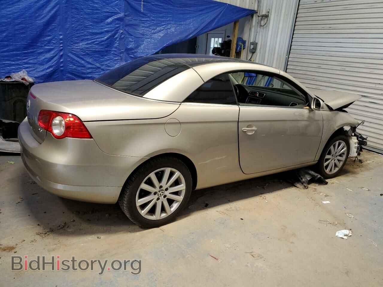 2007 VOLKSWAGEN EOS - VIN: WVWFA71F97V026645 - Фото 3