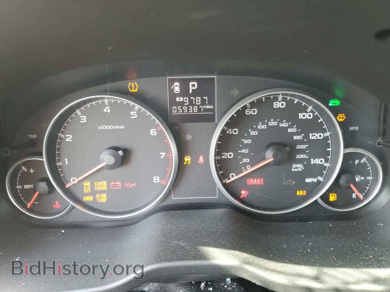 2013 SUBARU LEGACY - VIN: 4S3BMBA66D3015490 - Фото 9