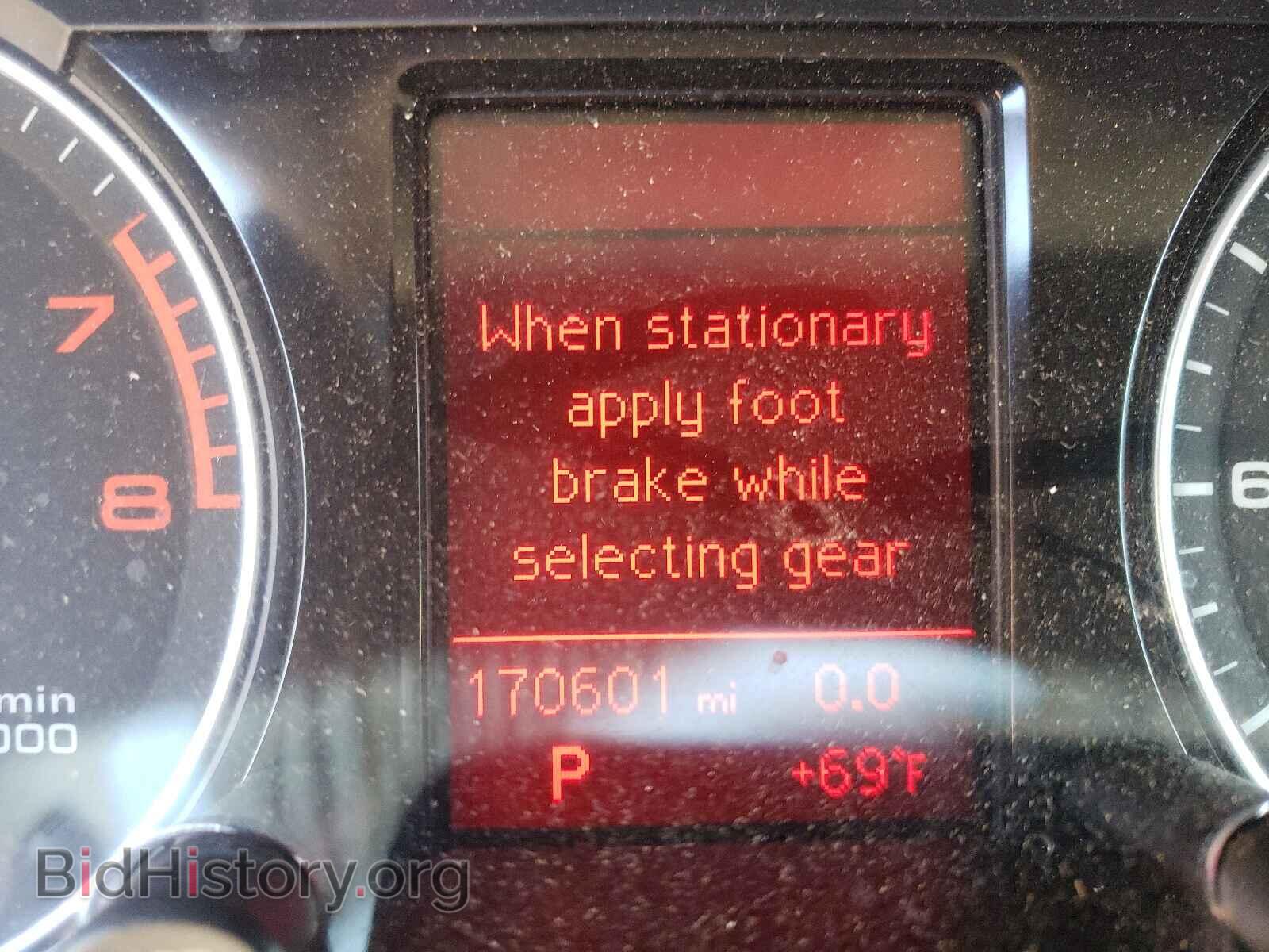 2012 AUDI Q5 - VIN: WA1CFAFP0CA100694 - Фото 8