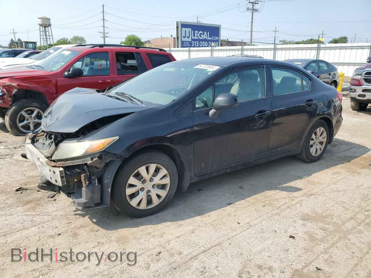 Фотография 19XFB2F57CE078841 - HONDA CIVIC 2012