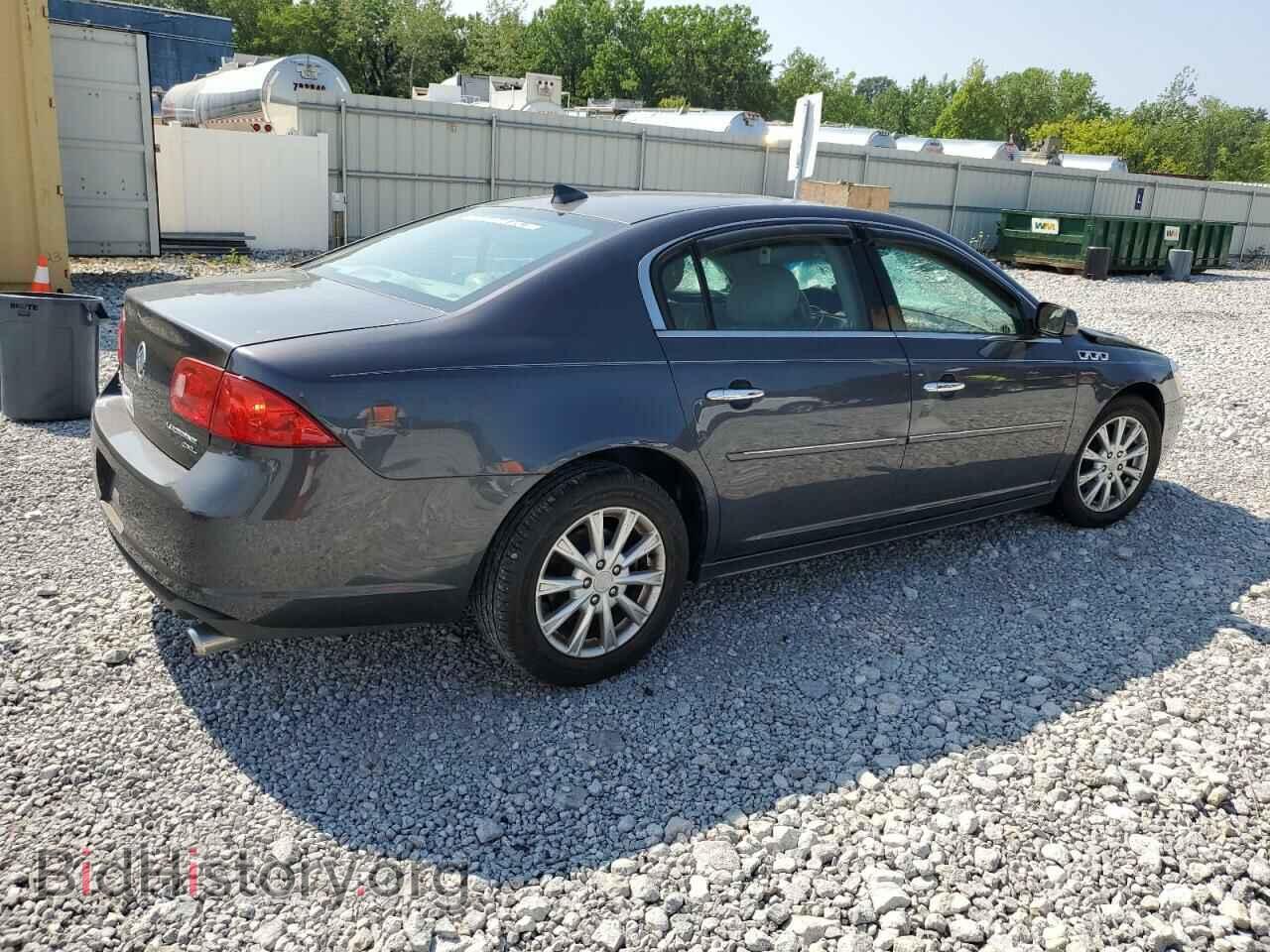 2010 BUICK LUCERNE - VIN: 1G4HC5E17AU129433 - Фото 3