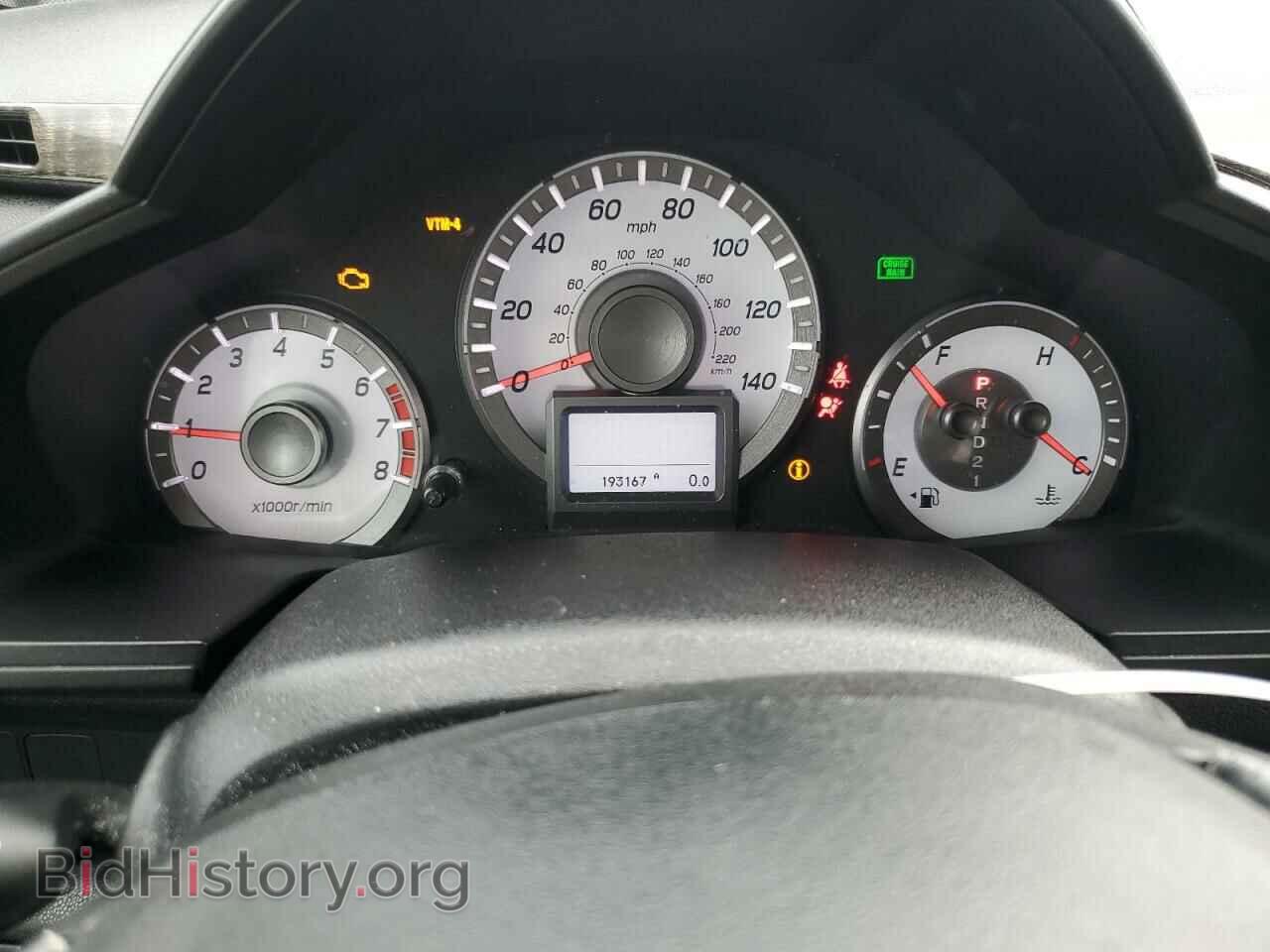 2012 HONDA PILOT - VIN: 5FNYF4H94CB067170 - Фото 9