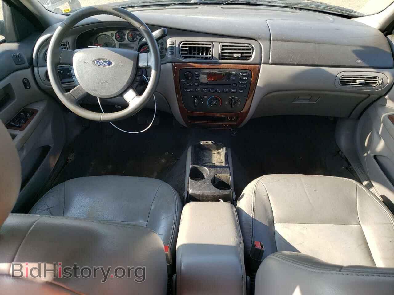 2006 FORD TAURUS - VIN: 1FAFP56U56A121841 - Photo 8