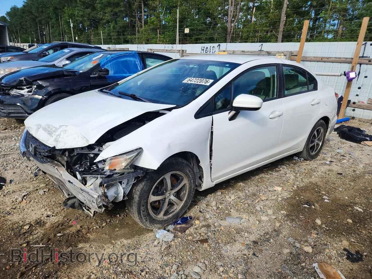 Фотография 19XFB2F76FE297246 - HONDA CIVIC 2015
