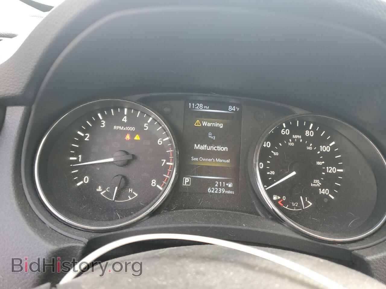 2017 NISSAN ROGUE - VIN: KNMAT2MT0HP501016 - Фото 9