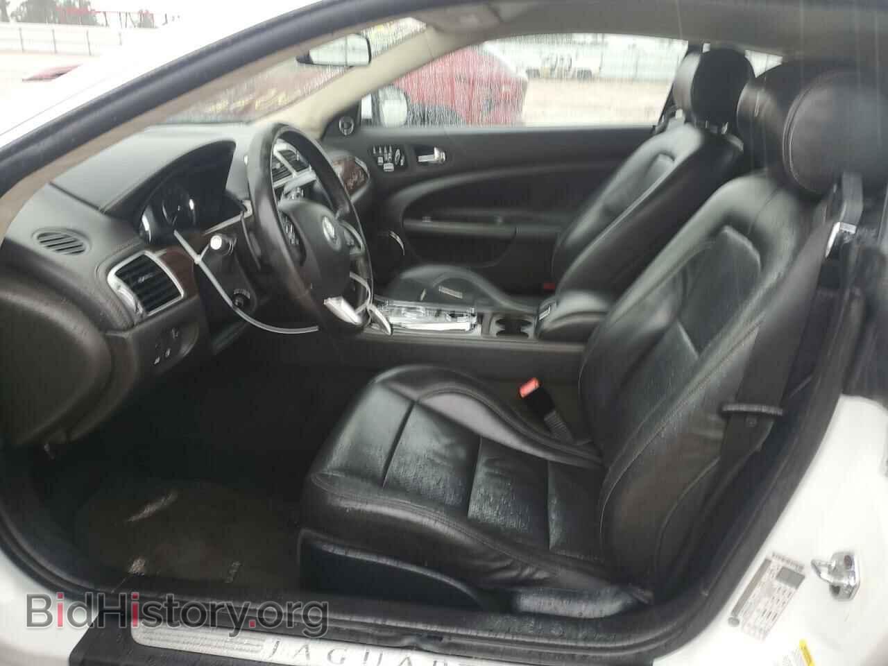 2014 JAGUAR XK - VIN: SAJWA4FBXELB53423 - Фото 7