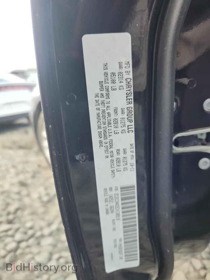 2012 CHRYSLER 300 - VIN: 2C3CCAAG5CH138918 - Photo 12