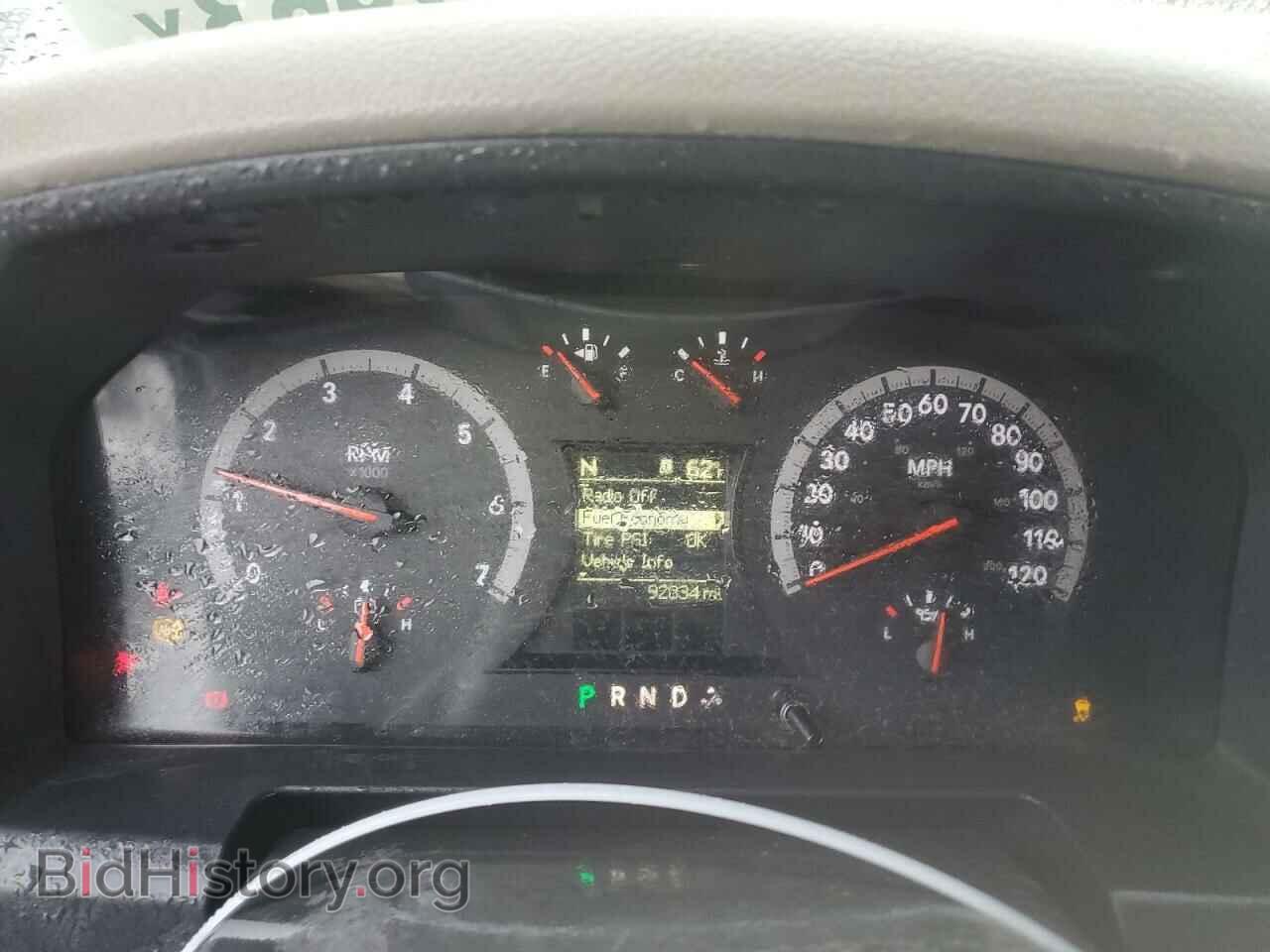 2011 DODGE All Models - VIN: 1D7RV1CT5BS661184 - Фото 9