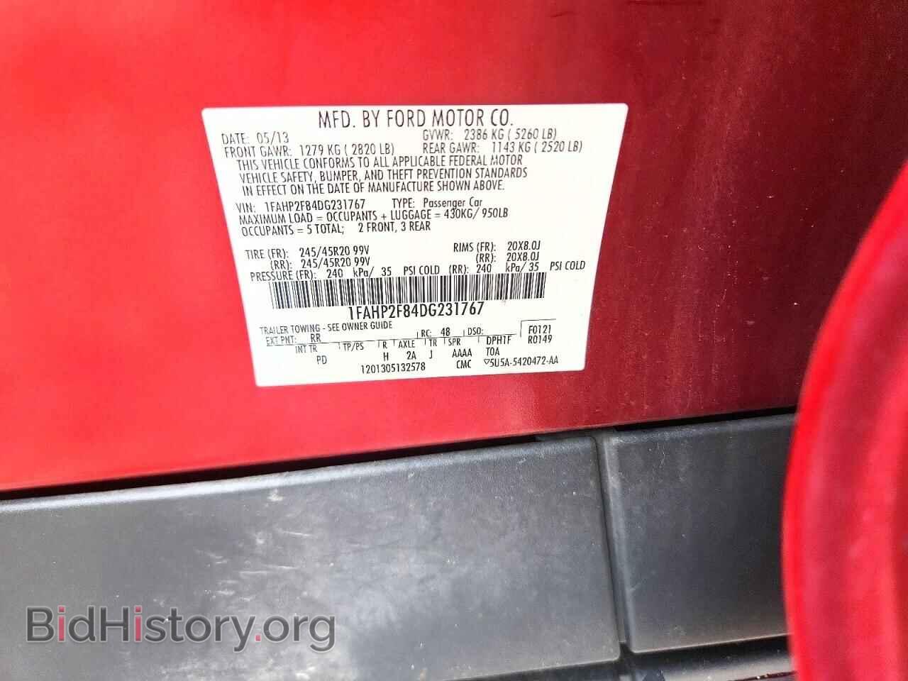 2013 FORD TAURUS - VIN: 1FAHP2F84DG231767 - Фото 12