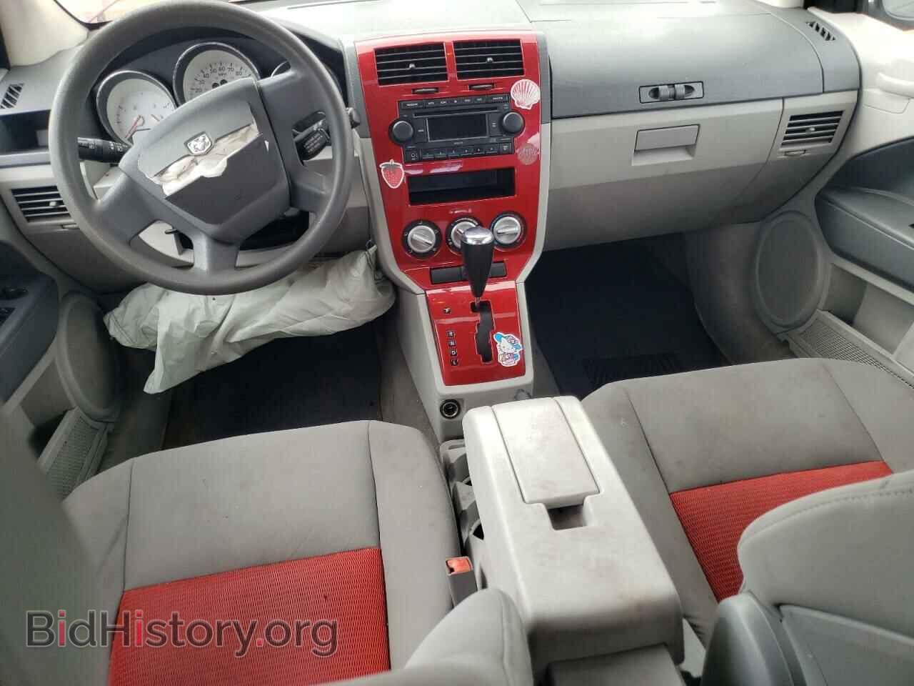 2007 DODGE CALIBER - VIN: 1B3HB48B67D245707 - Фото 8