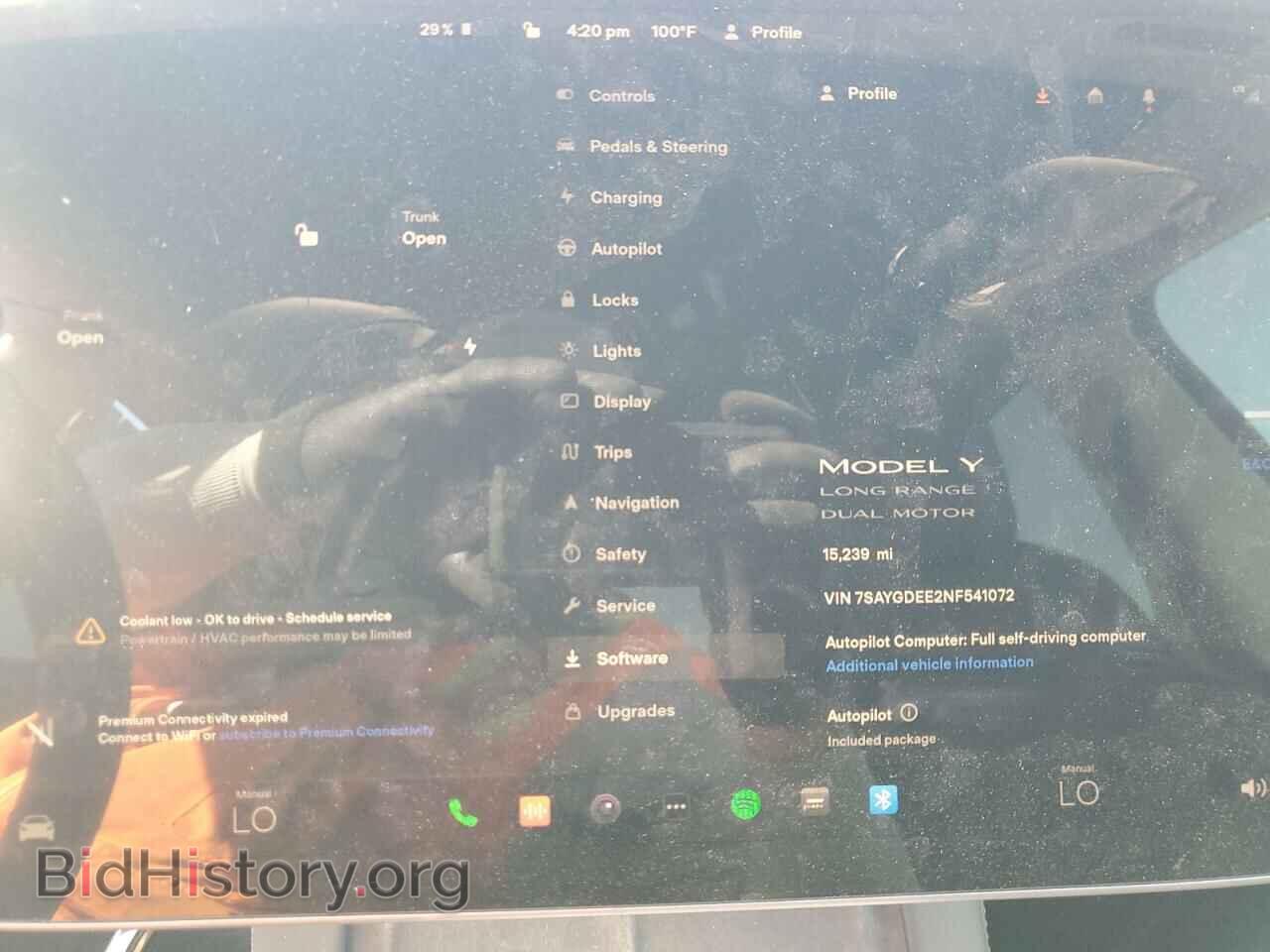 2022 TESLA MODEL Y - VIN: 7SAYGDEE2NF541072 - Фото 9