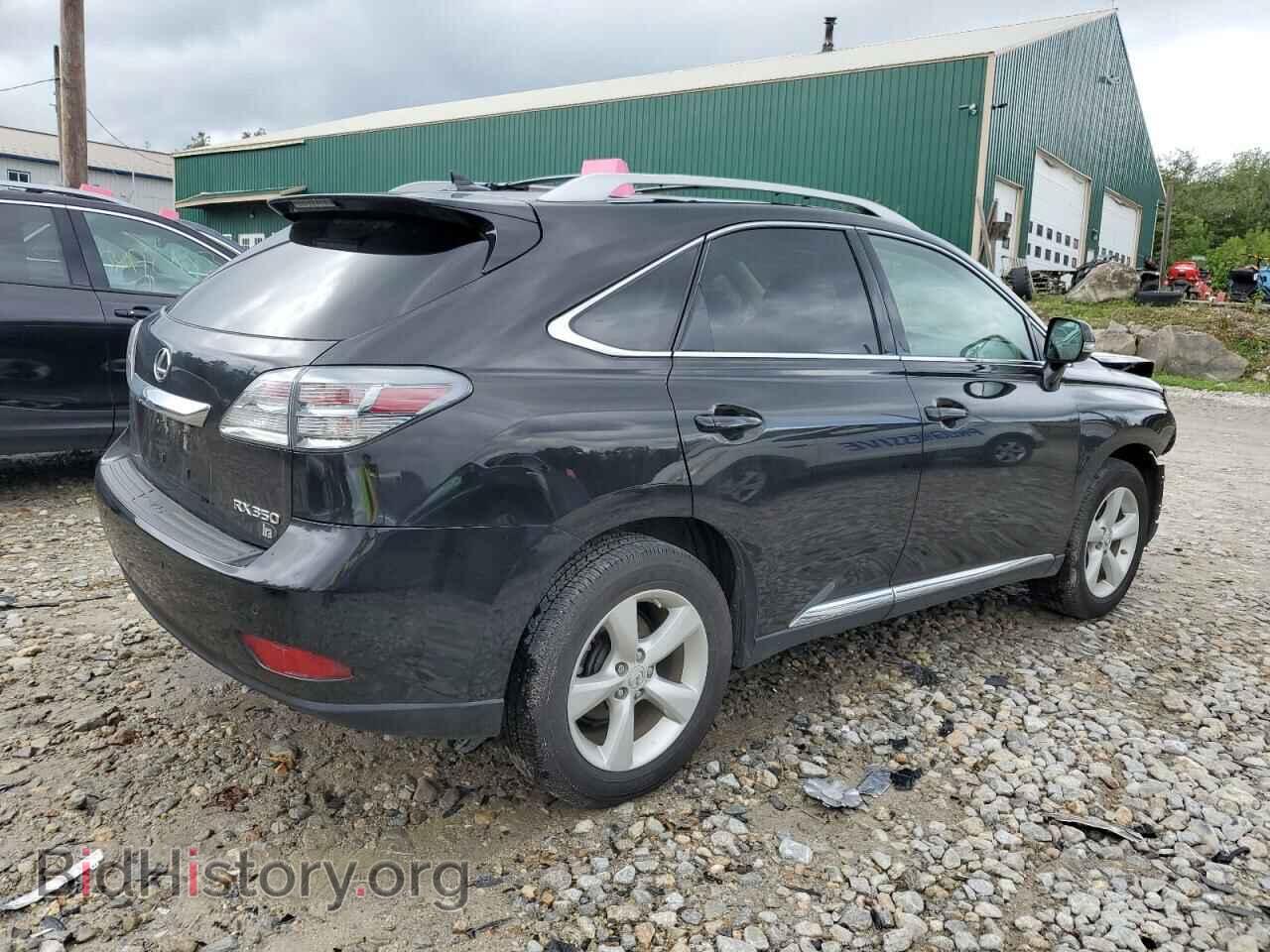 2012 LEXUS RX350 - VIN: 2T2BK1BA9CC122652 - Фото 3