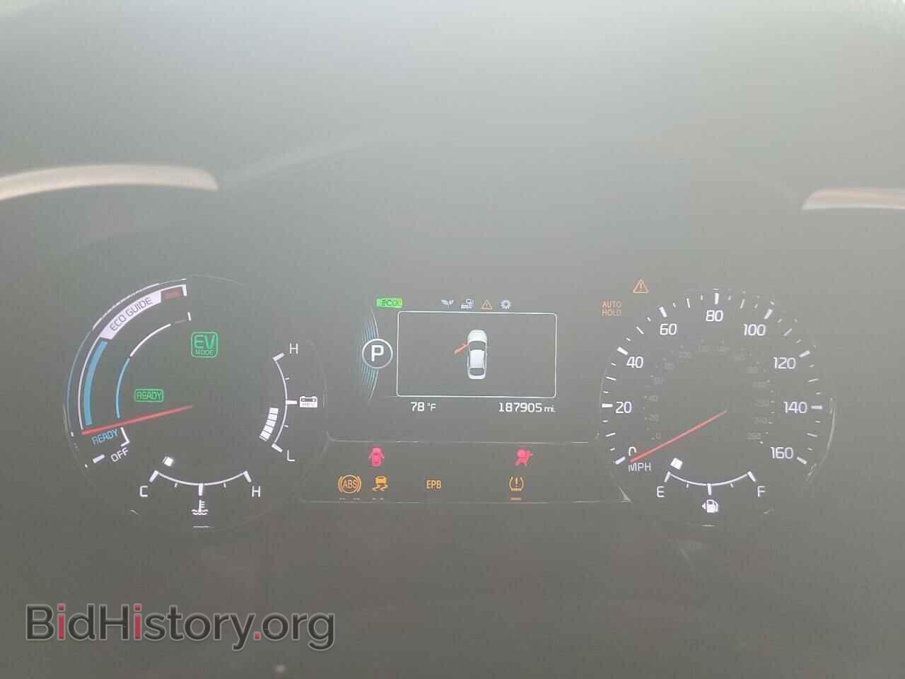 2014 KIA OPTIMA - VIN: KNAGN4AD6E5070764 - Photo 9