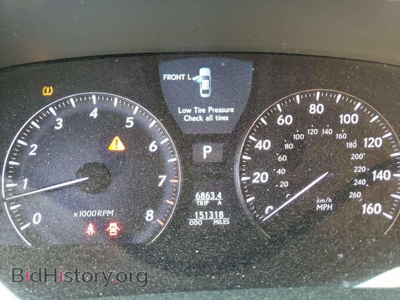 2011 LEXUS LS460 - VIN: JTHBL5EF0B5102719 - Фото 9