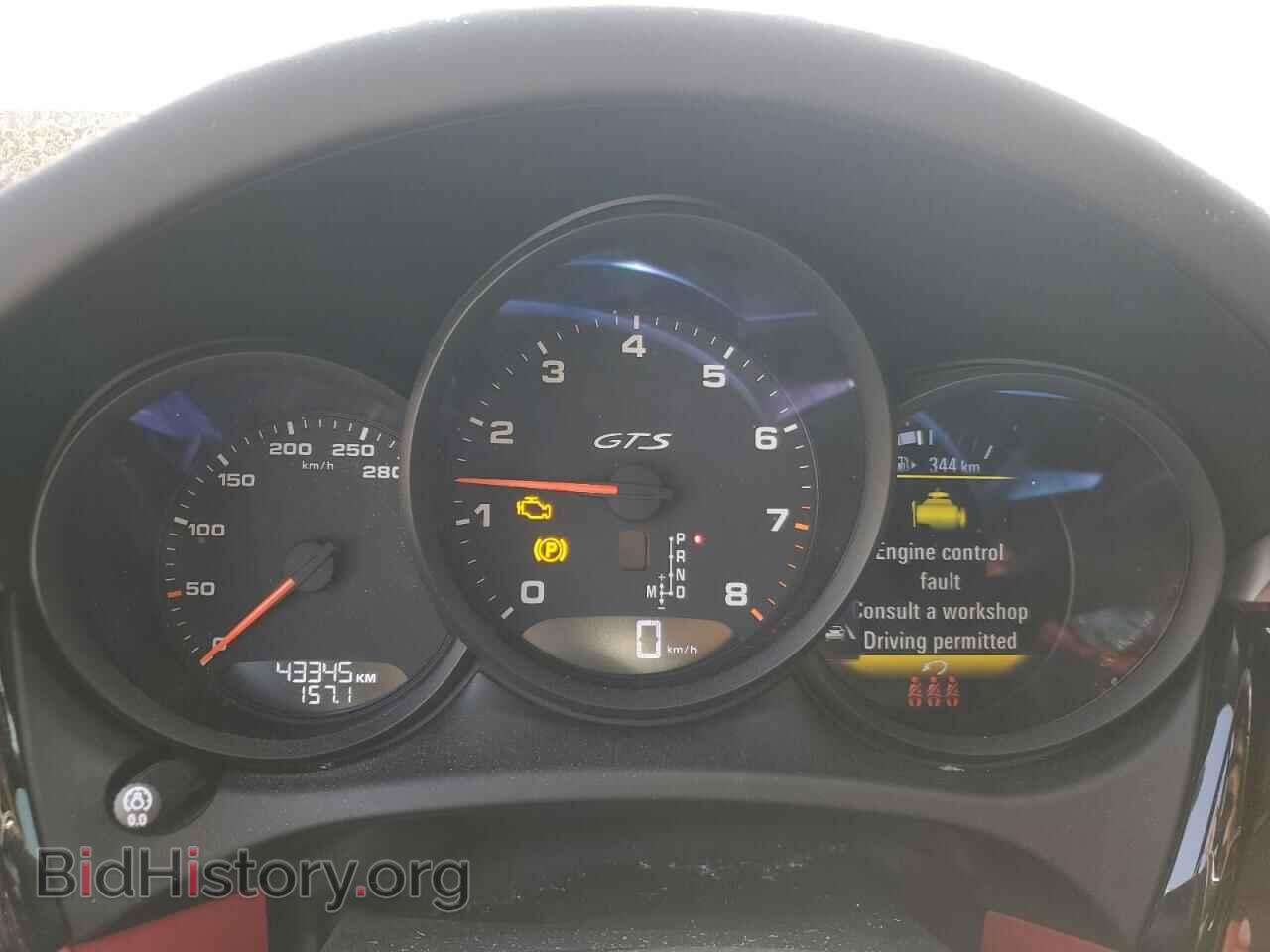 2021 PORSCHE MACAN - VIN: WP1AG2A50MLB52675 - Photo 9