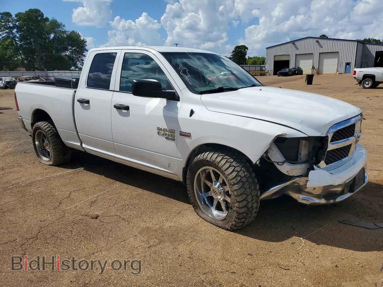 2020 RAM 1500 - VIN: 1C6RR6FT9LS147743 - Photo 4