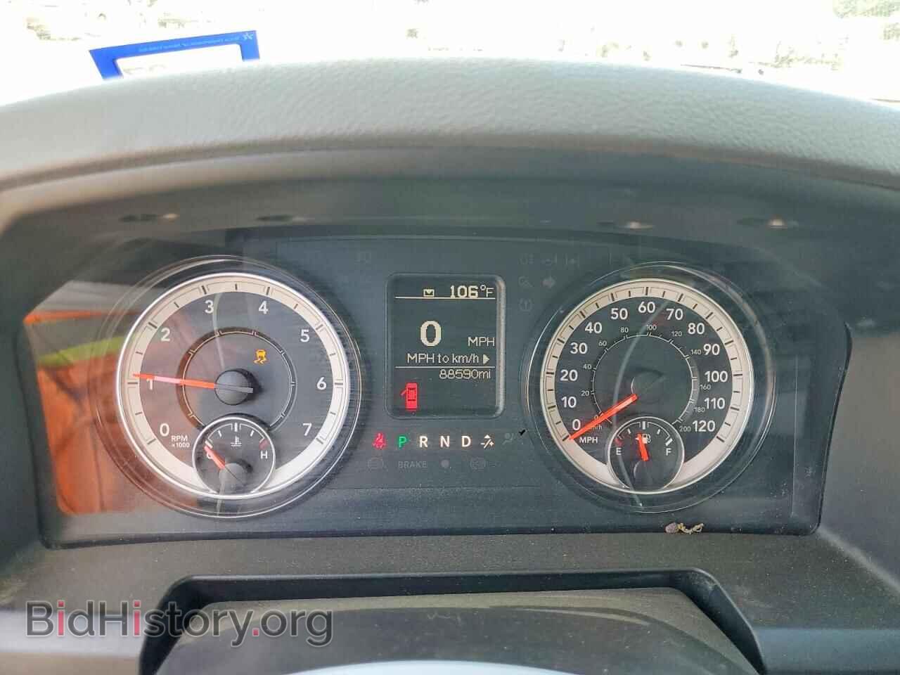2020 RAM 1500 - VIN: 1C6RR6FT9LS147743 - Photo 9