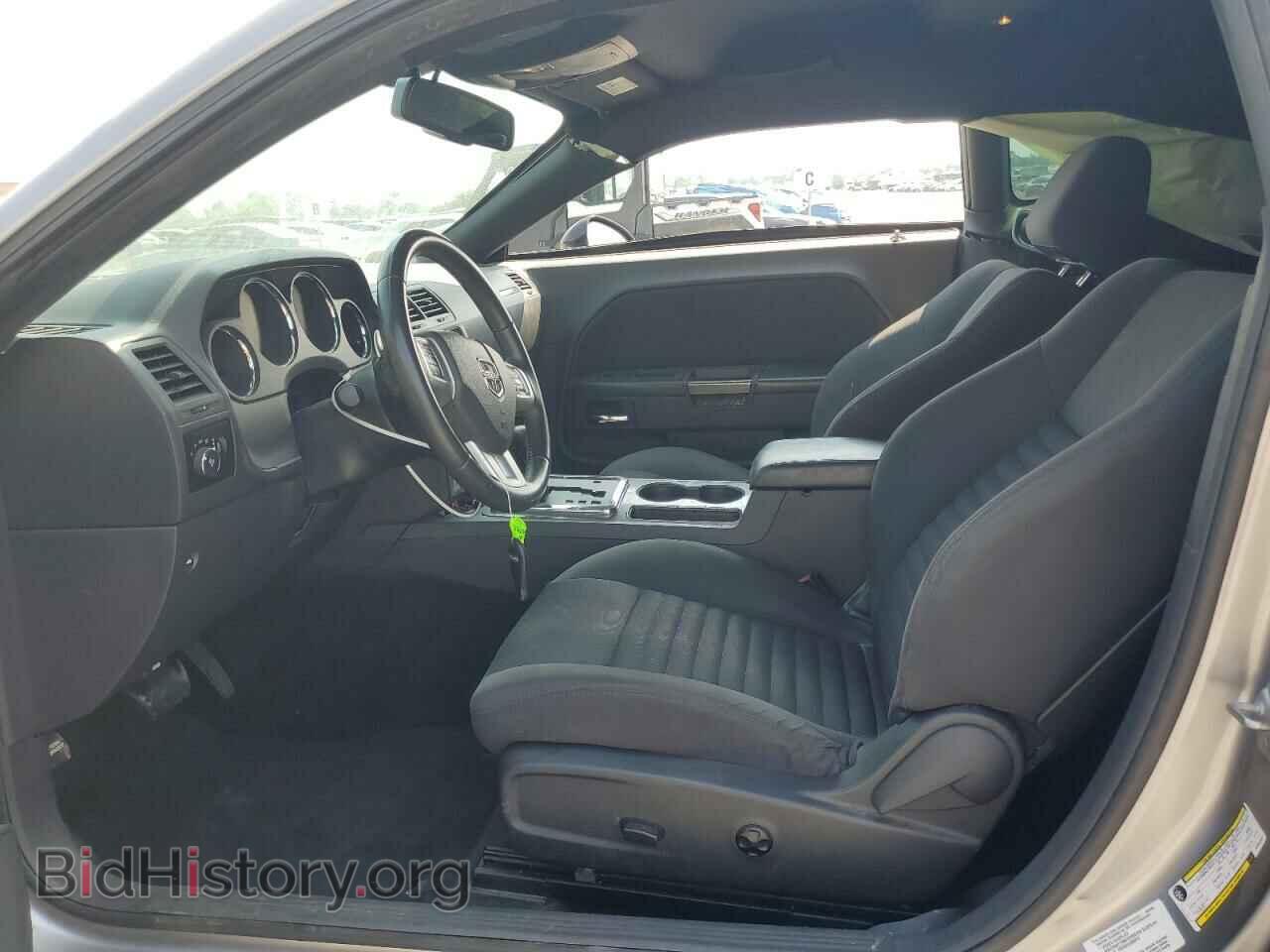 2013 DODGE CHALLENGER - VIN: 2C3CDYAG8DH642032 - Photo 7