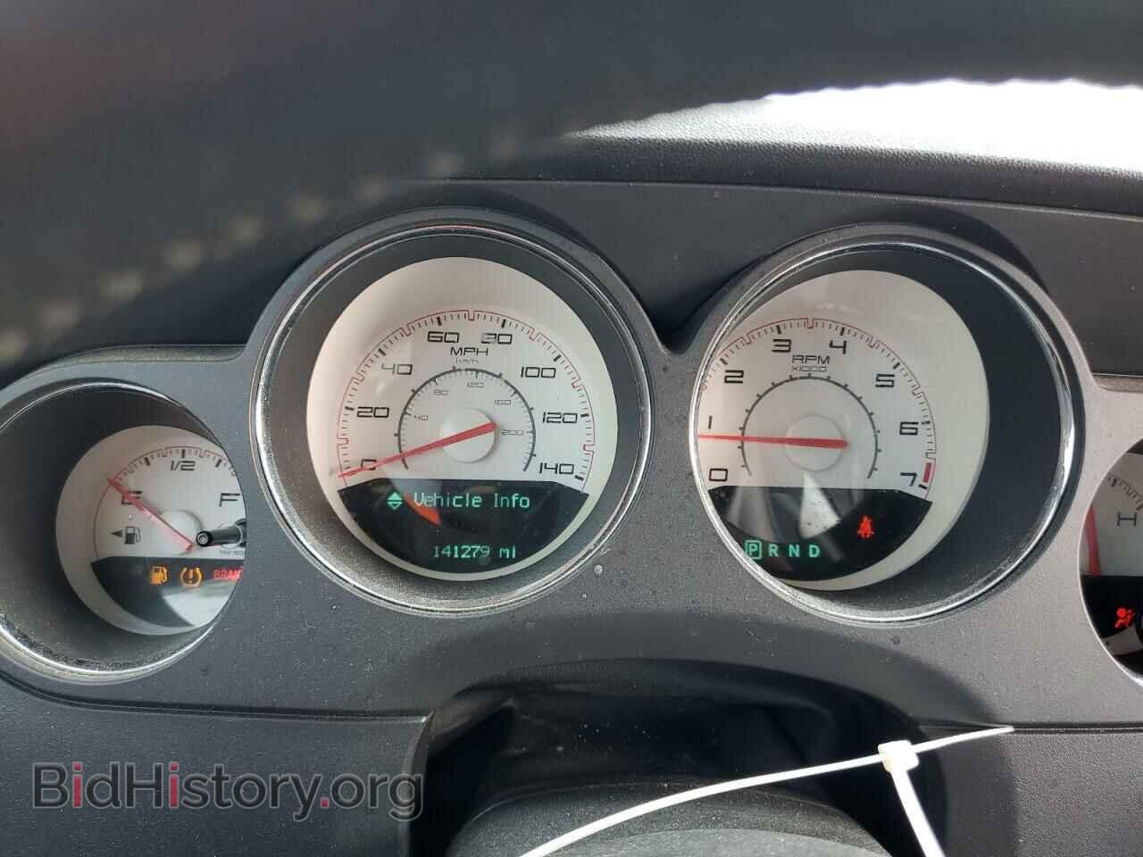2013 DODGE CHALLENGER - VIN: 2C3CDYAG8DH642032 - Photo 9