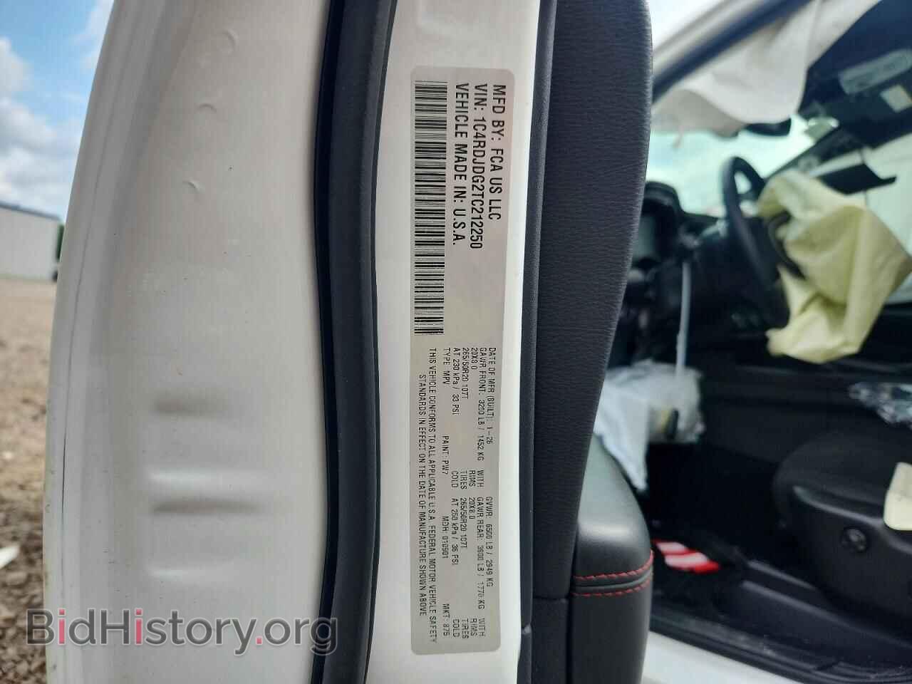 2026 DODGE DURANGO - VIN: 1C4RDJDG2TC212250 - Photo 13