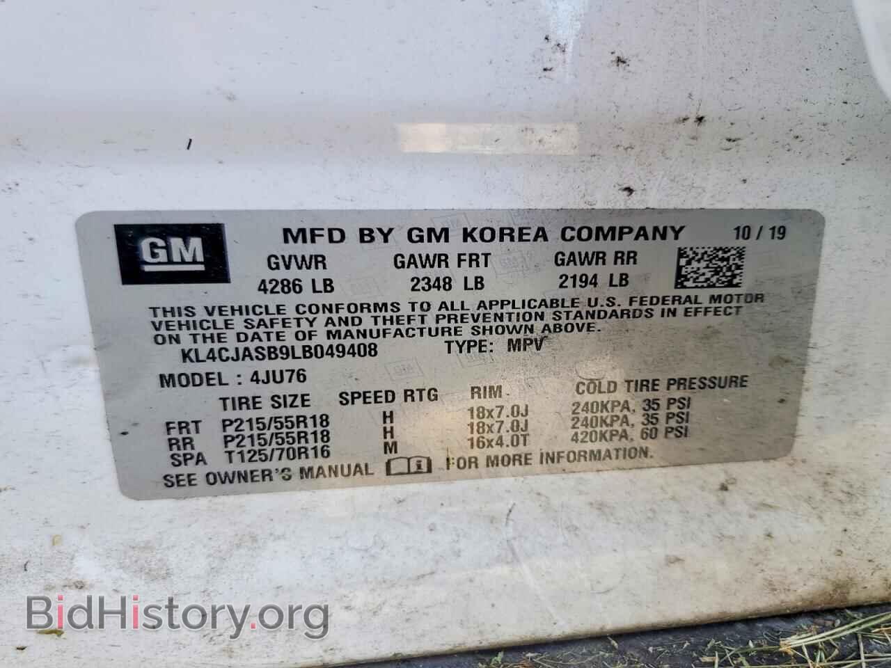2020 BUICK ENCORE - VIN: KL4CJASB9LB049408 - Photo 13