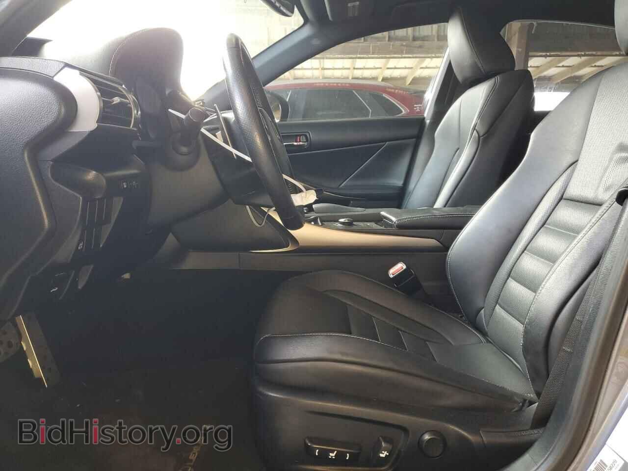 2015 LEXUS IS - VIN: JTHBF1D21F5044768 - Photo 7