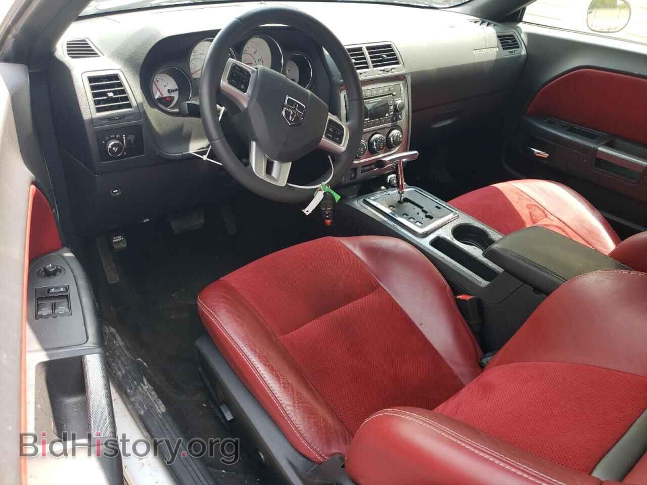 2014 DODGE CHALLENGER - VIN: 2C3CDYBTXEH153967 - Photo 8