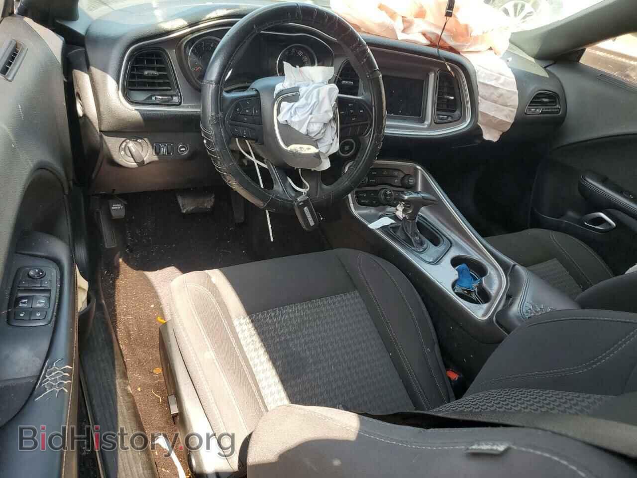 2019 DODGE CHALLENGER - VIN: 2C3CDZAG5KH563453 - Photo 8