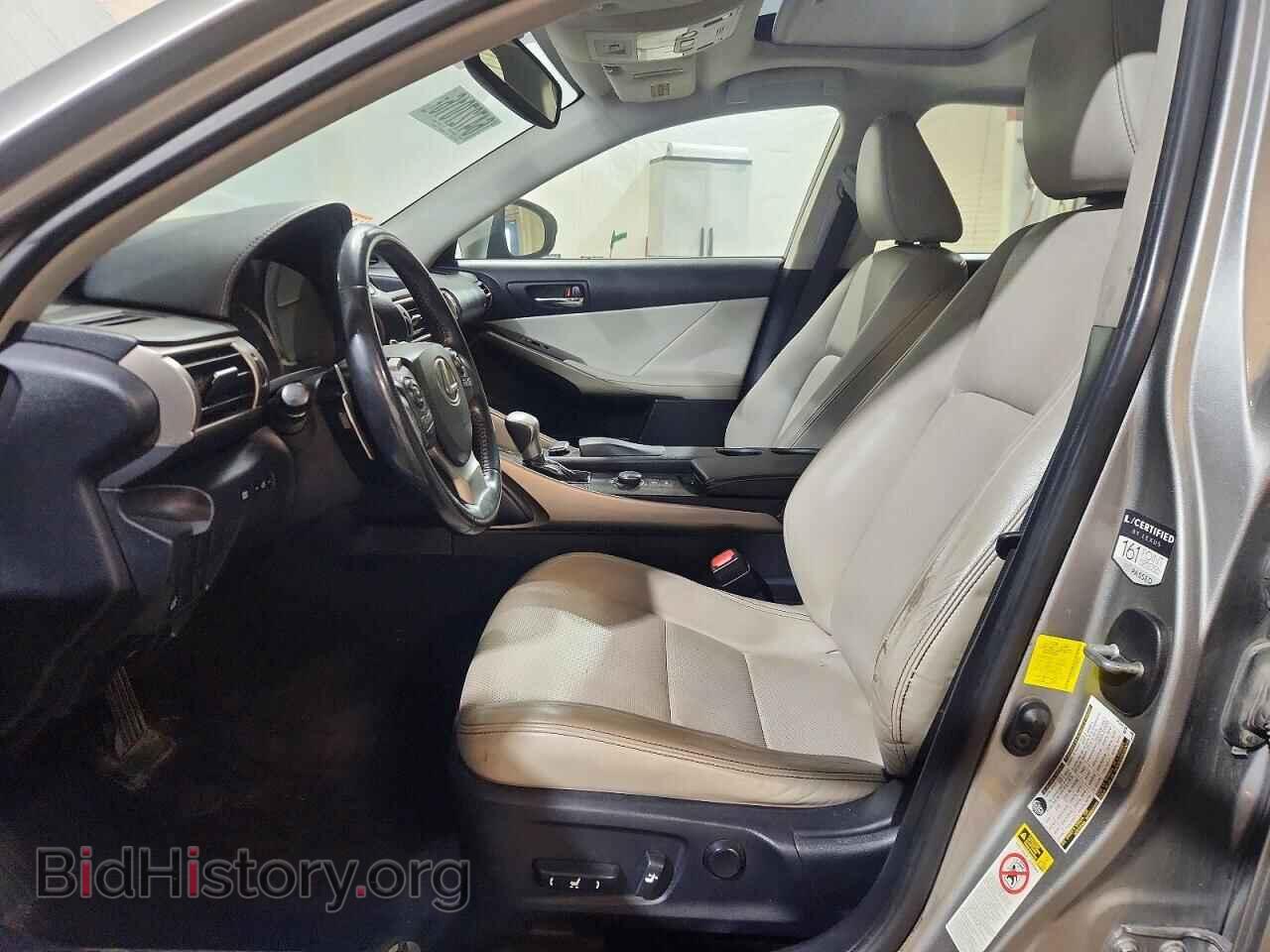 2014 LEXUS IS - VIN: JTHCF1D28E5002486 - Photo 7