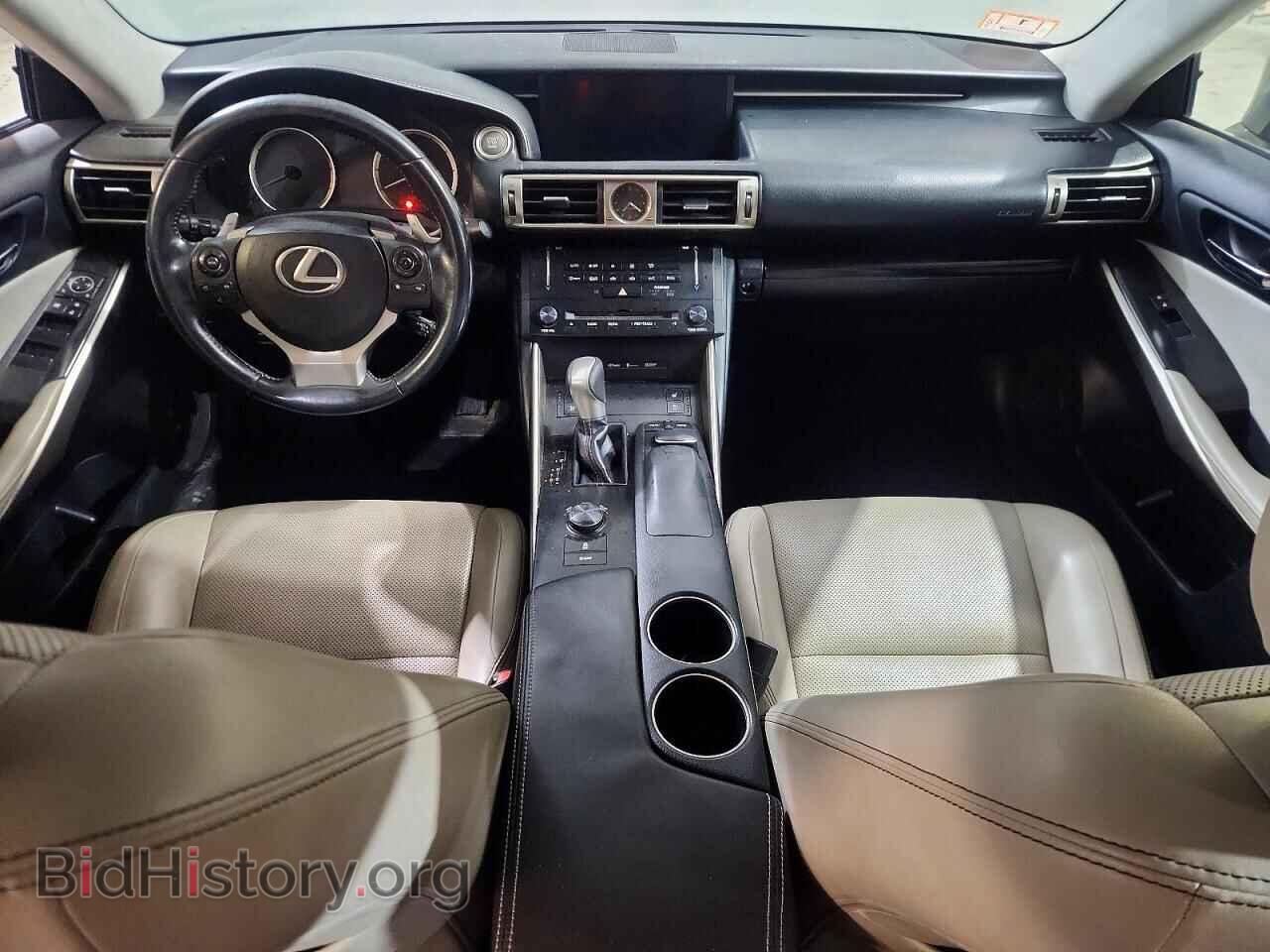 2014 LEXUS IS - VIN: JTHCF1D28E5002486 - Photo 8