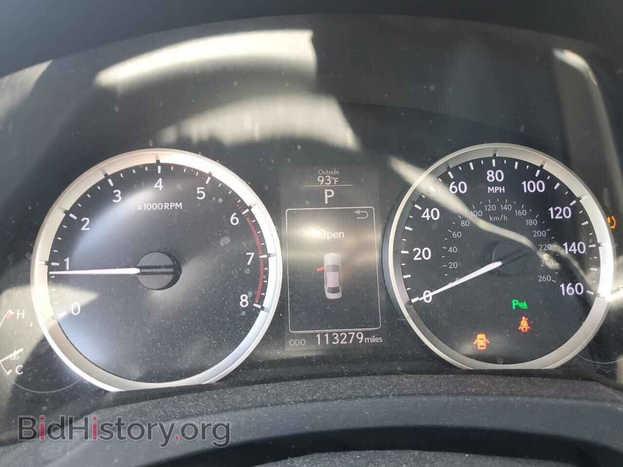2016 LEXUS IS - VIN: JTHBA1D24G5011148 - Photo 9