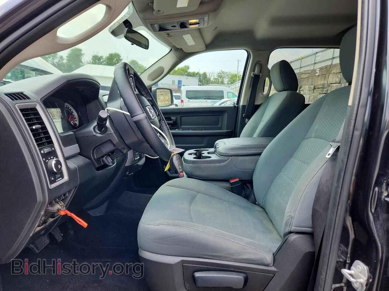 2017 RAM 1500 - VIN: 1C6RR7KG2HS507148 - Photo 7